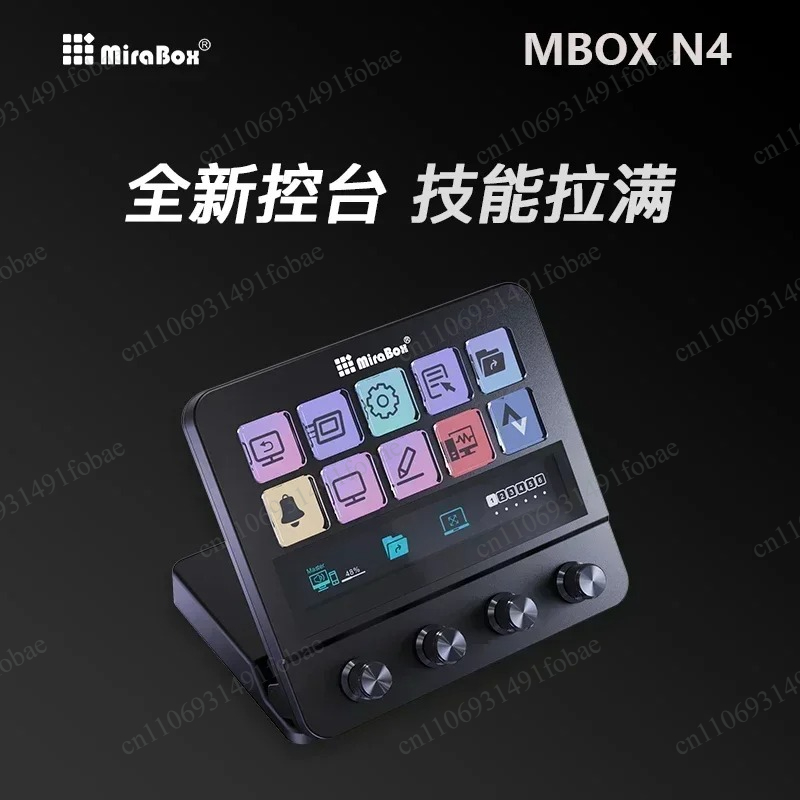 Mirabox N4 Stream Deck Visual  - Usb Hub recension och pris